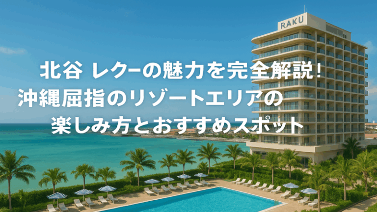 contents_id_1346_20250730033253_eyecatch