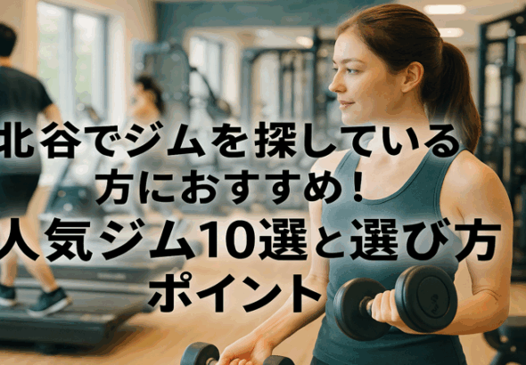 contents_id_1349_20251112042826_eyecatch