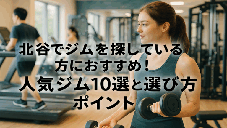 contents_id_1349_20251112042826_eyecatch