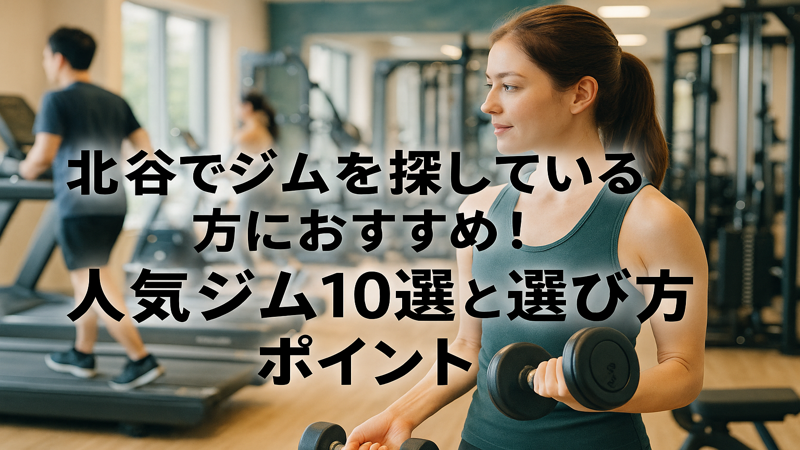 contents_id_1349_20251112042826_eyecatch