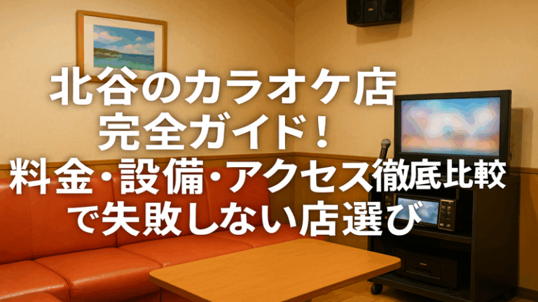 contents_id_1354_20250730055043_eyecatch