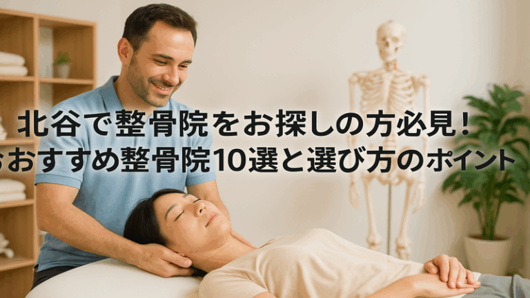 contents_id_1359_20250730071820_eyecatch