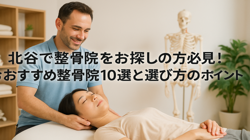 contents_id_1359_20250730071820_eyecatch