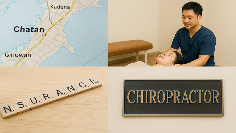 1.北谷整骨院の基本情報と特徴