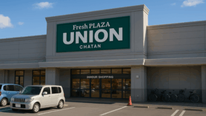 contents_id_1364_20250730083738_header1