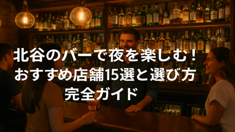 contents_id_1369_20250730095347_eyecatch