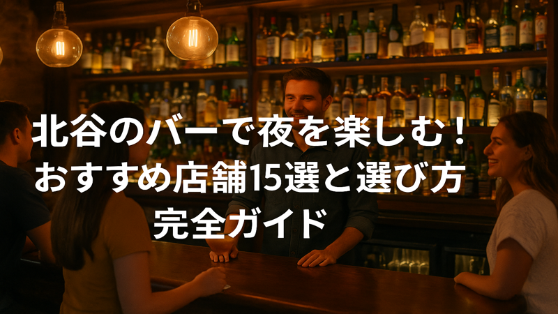 contents_id_1369_20250730095347_eyecatch