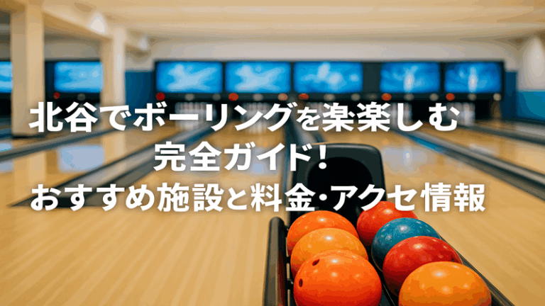 contents_id_1370_20250730100935_eyecatch