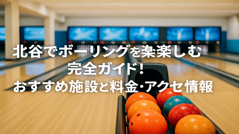 contents_id_1370_20250730100935_eyecatch