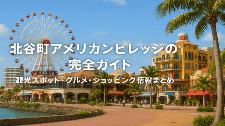 contents_id_1373_20250730105652_eyecatch