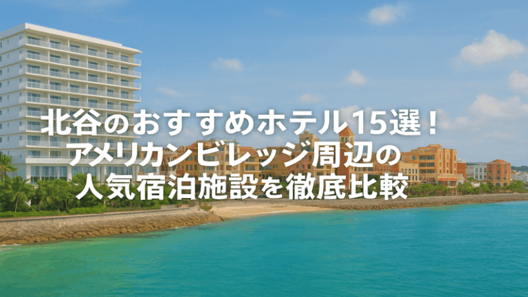 contents_id_1374_20250730111659_eyecatch