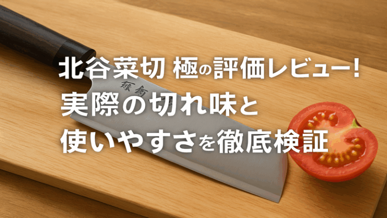 contents_id_1375_20250730113258_eyecatch