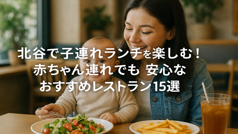 contents_id_1376_20250730114823_eyecatch