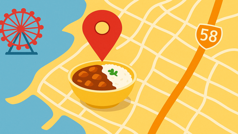 1.北谷カレーの基本情報と人気エリア