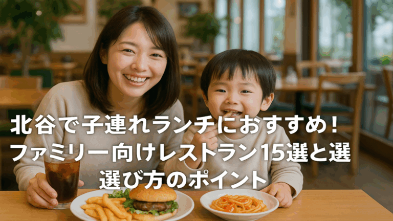 contents_id_1381_20250730131241_eyecatch