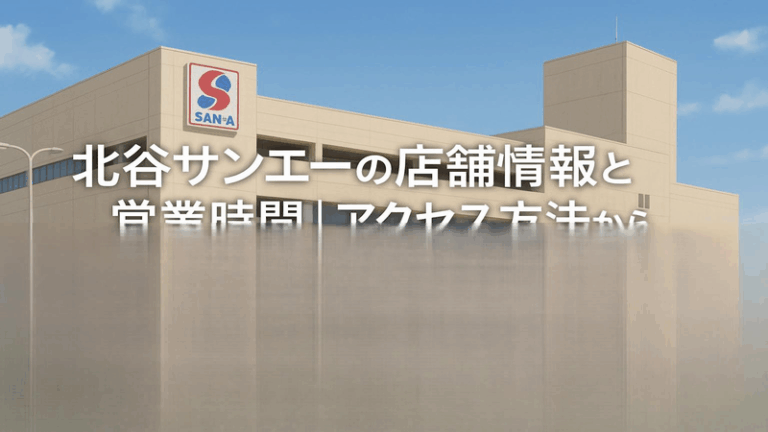 contents_id_1382_20250730132921_eyecatch