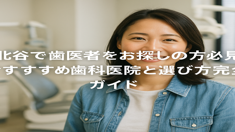 contents_id_1384_20250730135923_eyecatch