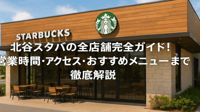 contents_id_1386_20250730142835_eyecatch