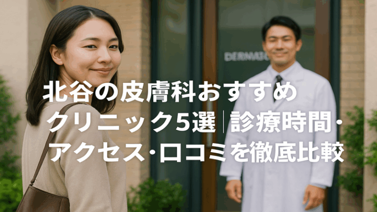 contents_id_1387_20251114004354_eyecatch