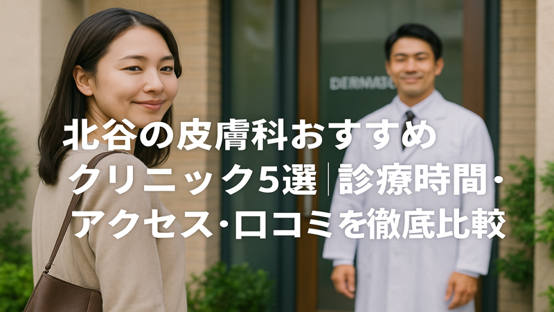 contents_id_1387_20251114004354_eyecatch