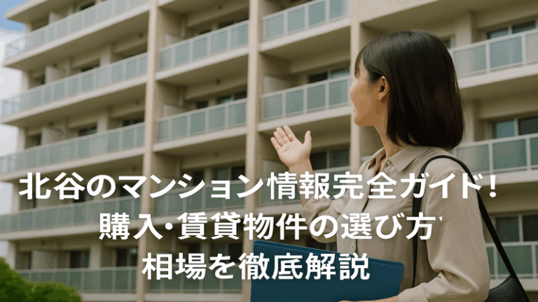 contents_id_1388_20251111123852_eyecatch