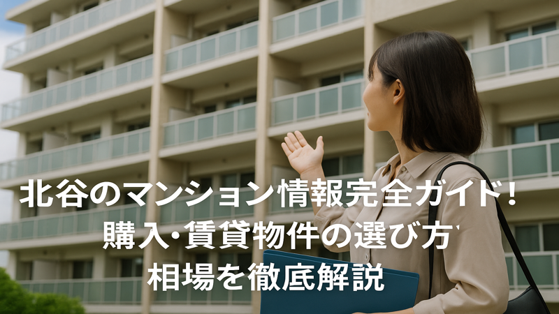 contents_id_1388_20251111123852_eyecatch