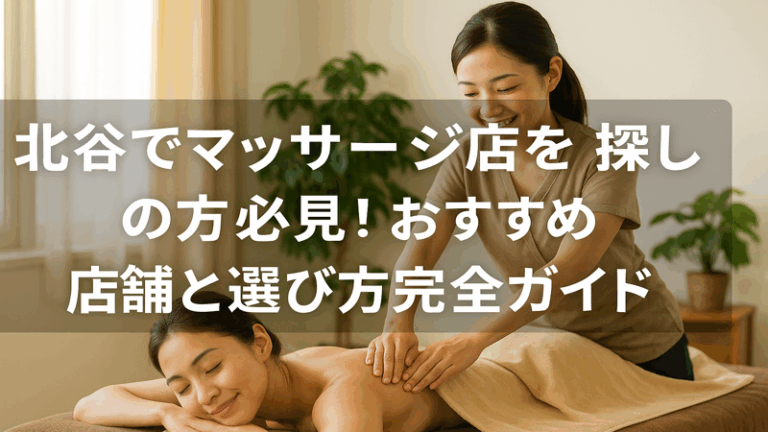 contents_id_1389_20250730151043_eyecatch