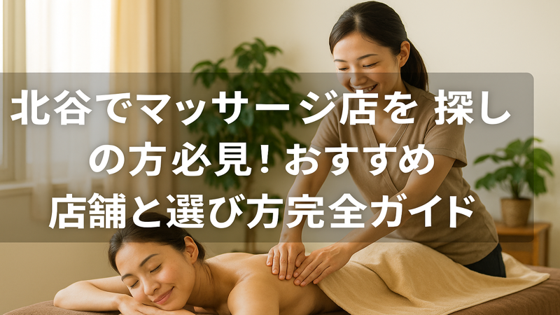 contents_id_1389_20250730151043_eyecatch