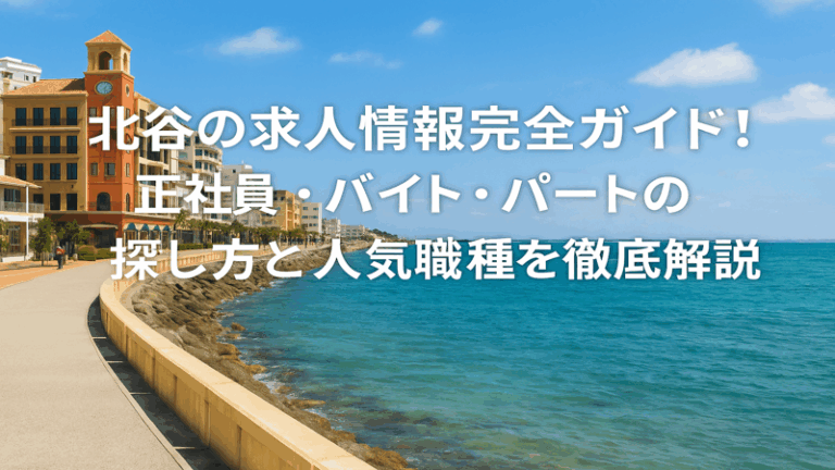 contents_id_1390_20250730152828_eyecatch