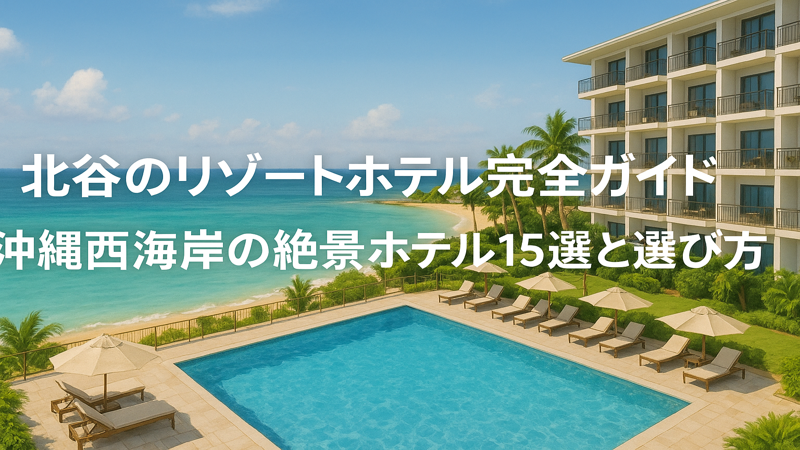 contents_id_1391_20250730154451_eyecatch