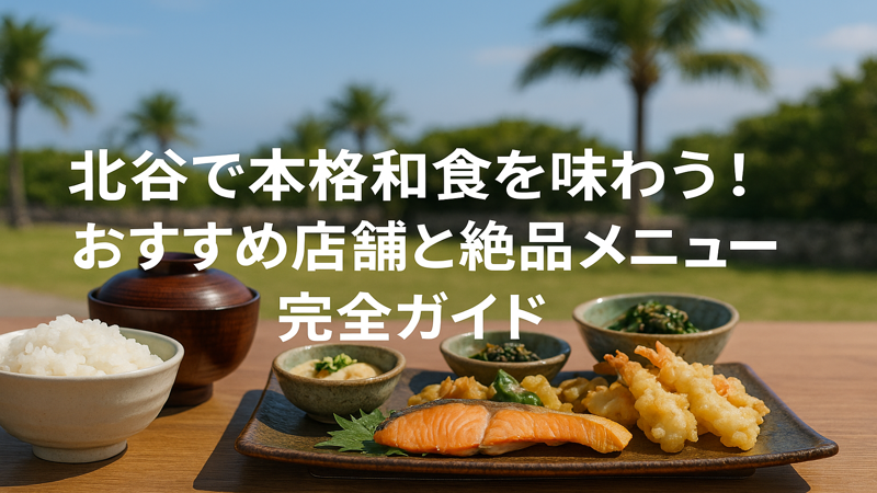 contents_id_1392_20250730160027_eyecatch