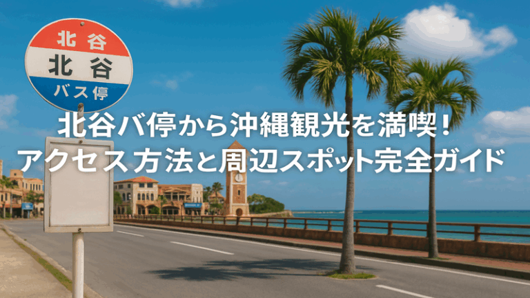 contents_id_1393_20250730161632_eyecatch