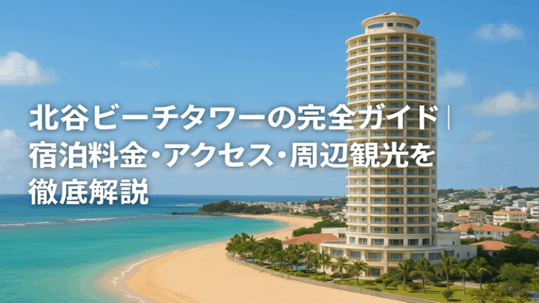 contents_id_1394_20250730163254_eyecatch