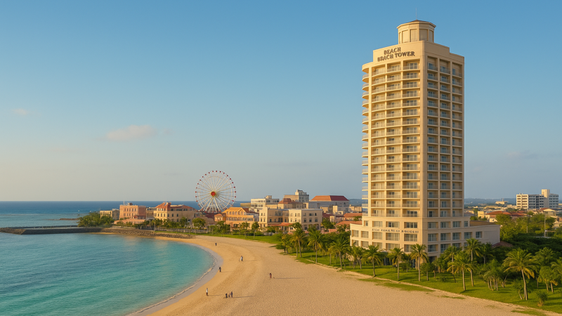 1.北谷ビーチタワー（ザ・ビーチタワー沖縄）の基本情報