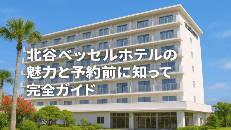 contents_id_1395_20250730164949_eyecatch