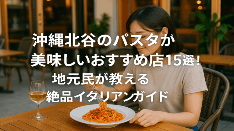 contents_id_1396_20251111122145_eyecatch