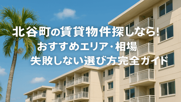 contents_id_1397_20250730172157_eyecatch