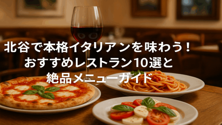 contents_id_1398_20250730174200_eyecatch