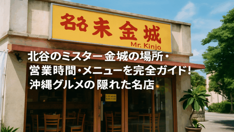 contents_id_1406_20250730195719_eyecatch