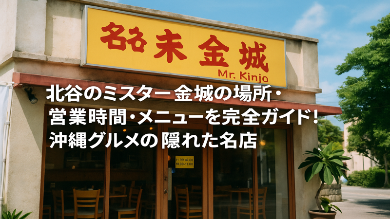 contents_id_1406_20250730195719_eyecatch