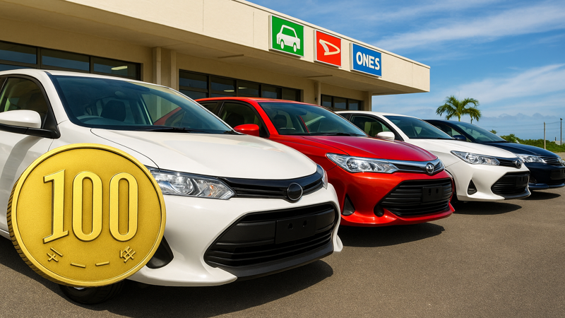 2. 北谷のおすすめレンタカー会社とプラン