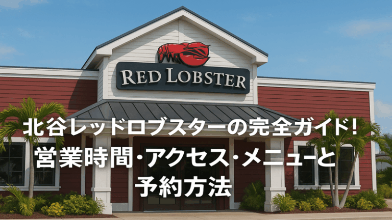 contents_id_1408_20250730203400_eyecatch