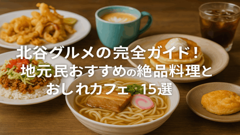 contents_id_1409_20250730205034_eyecatch