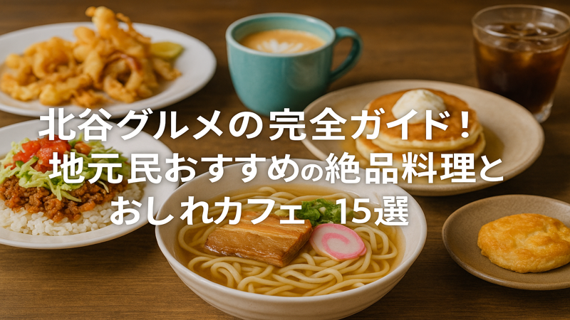 contents_id_1409_20250730205034_eyecatch