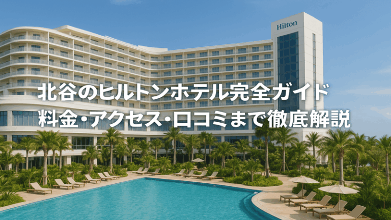 contents_id_1413_20250730215634_eyecatch