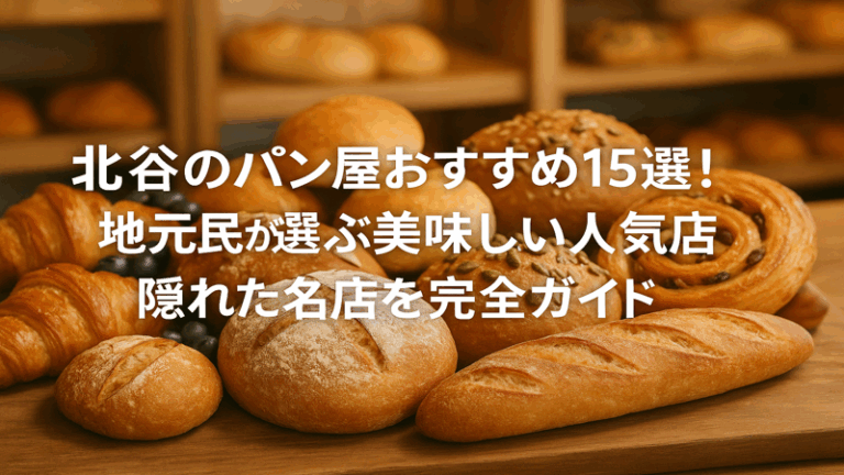 contents_id_1414_20250730221340_eyecatch