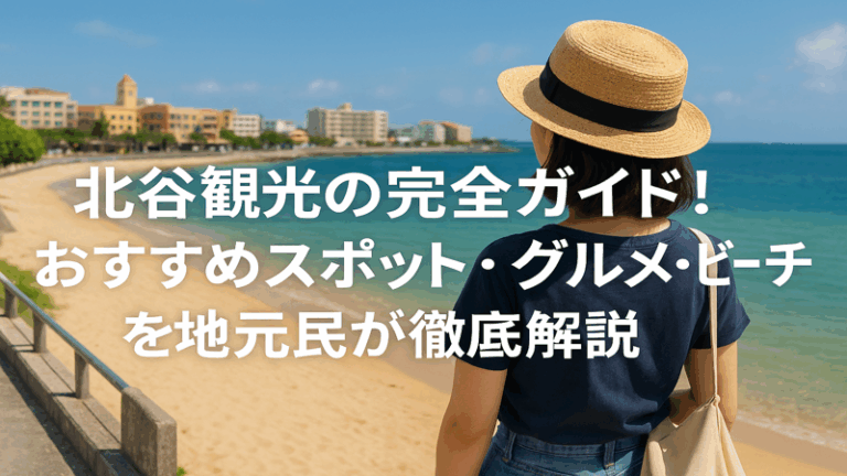 contents_id_1415_20251112040129_eyecatch