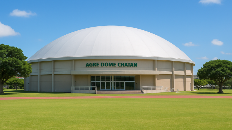 1.北谷ドームの基本情報と魅力