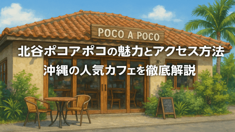 contents_id_1431_20250731044859_eyecatch