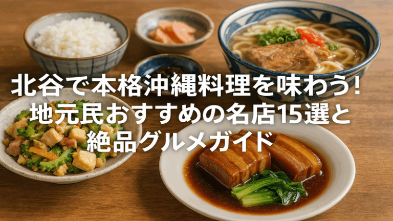 contents_id_1434_20250731053817_eyecatch